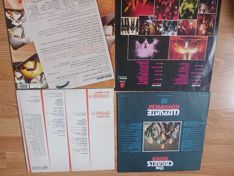 Лот 4 плочи Cruise,Krokus,Hell comes,the crickets