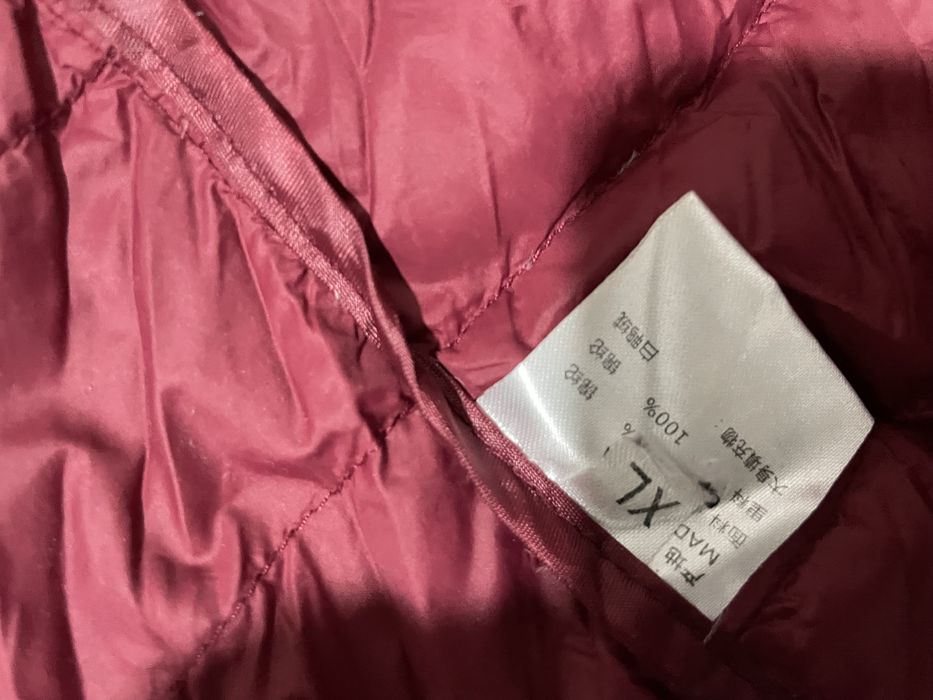 Yengil Puhavik kurtka L jenskiy