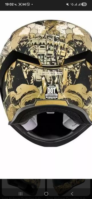 Icon Airform Guardian Helmet