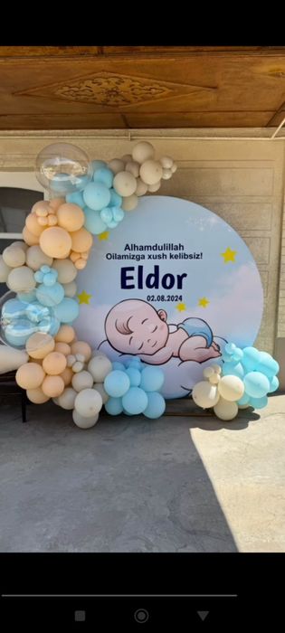 Avtobantiki, baniki i lenti