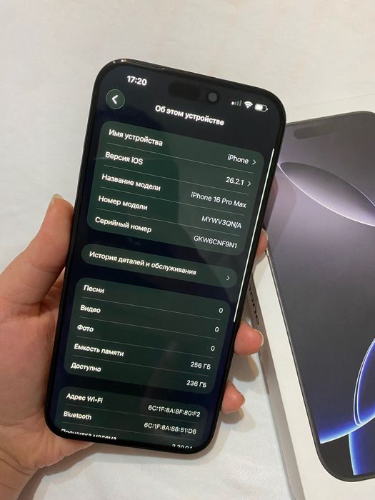 Айфон 16 Про Макс 256гб 90%