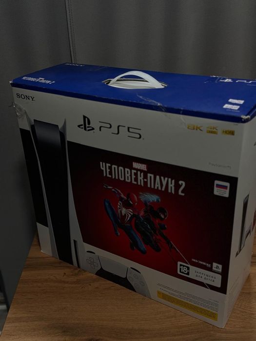 PlayStation 5 — отличное состояние!