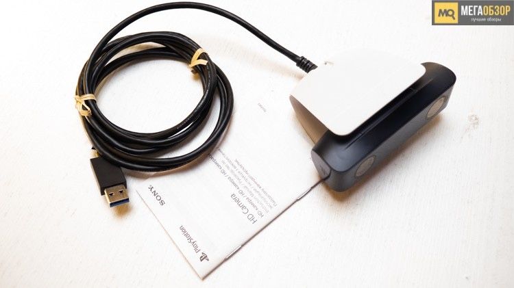 Продам камеру для ps5