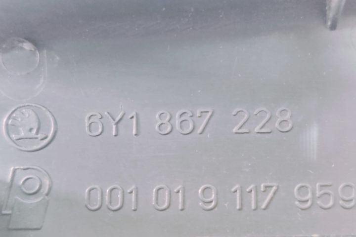 Buton geam electric 6Y1867228 Skoda Fabia 6Y seria