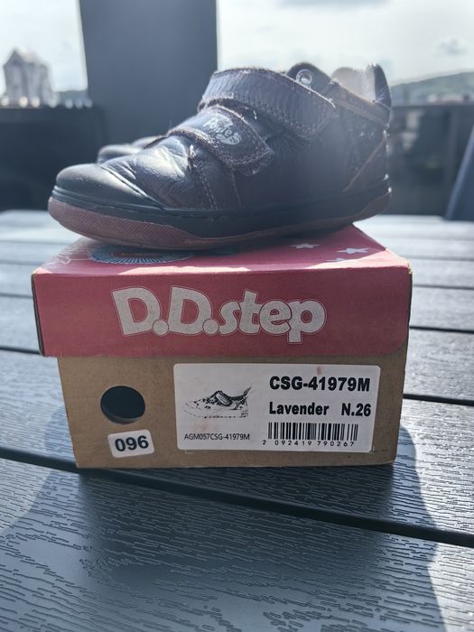 Papuci DD Step Ponte 2.0 pentru copii mărimea 26
