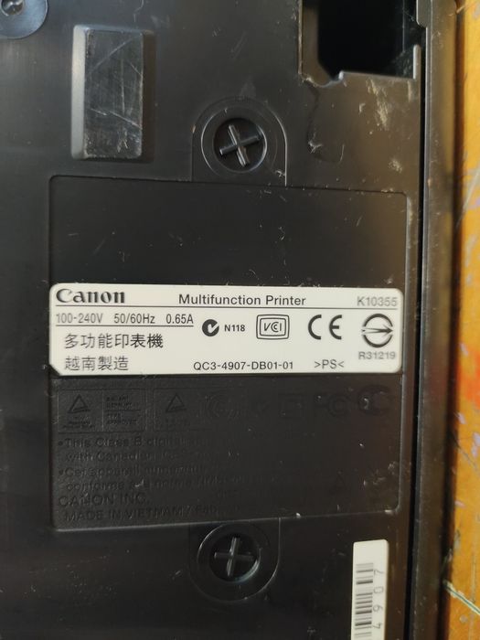 Продам МФУ Canon 3в1