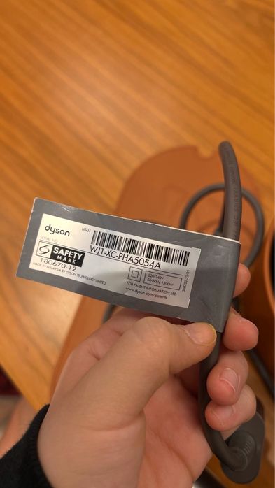 Продам Dyson Airwrap HS01