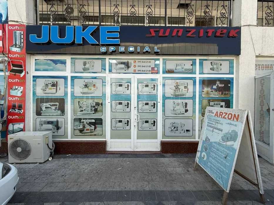 Продажа коммерческое помещения