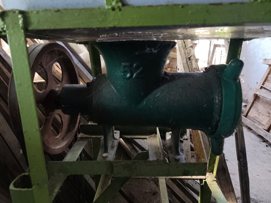 Месомелачка номер 52