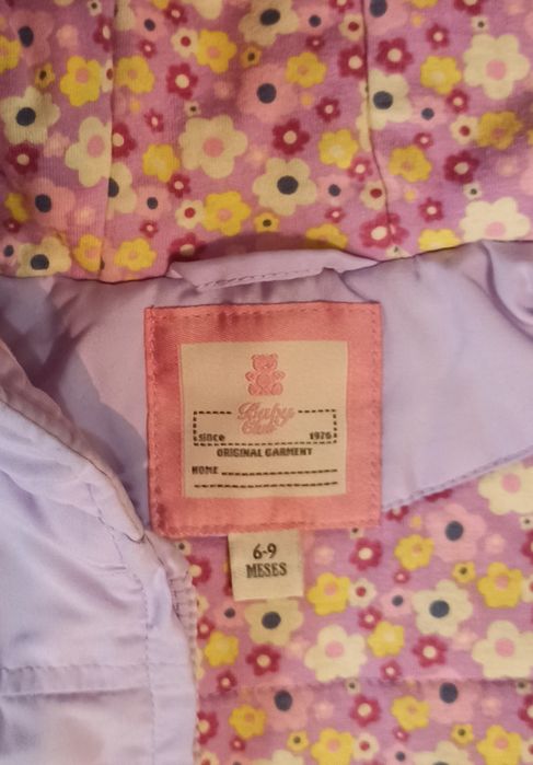 Продам детскую курточку на девочку