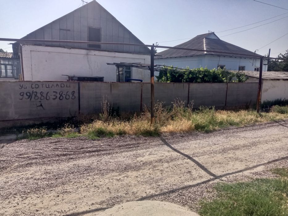 Продам дом 17 соток