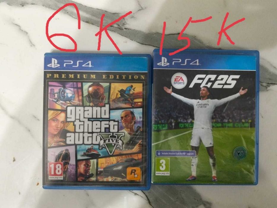 PlayStation 4 диск