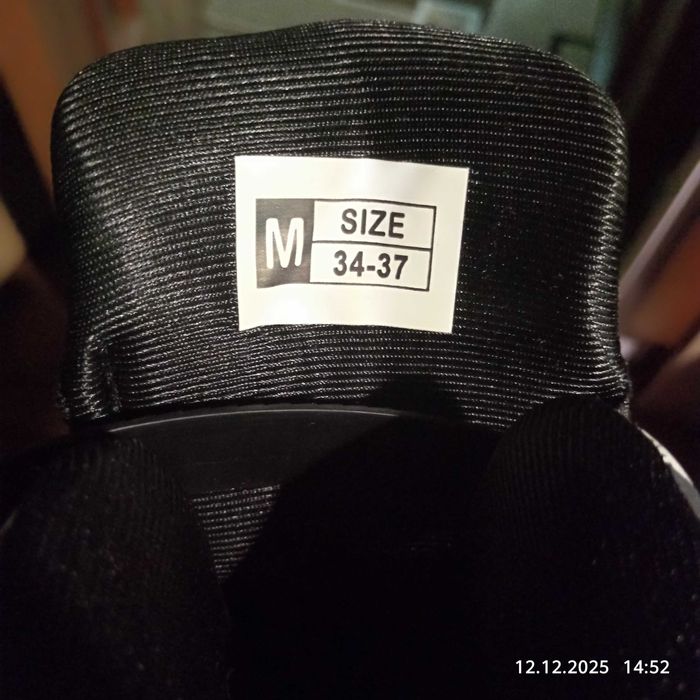 Роликовые коньки (детские)