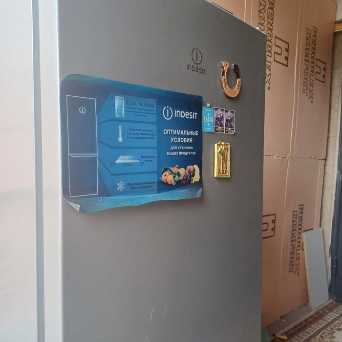 Холодильник морозильник indesit