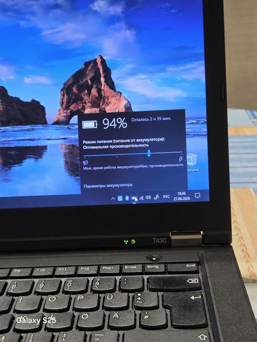 Lenovo ThinkPad T430