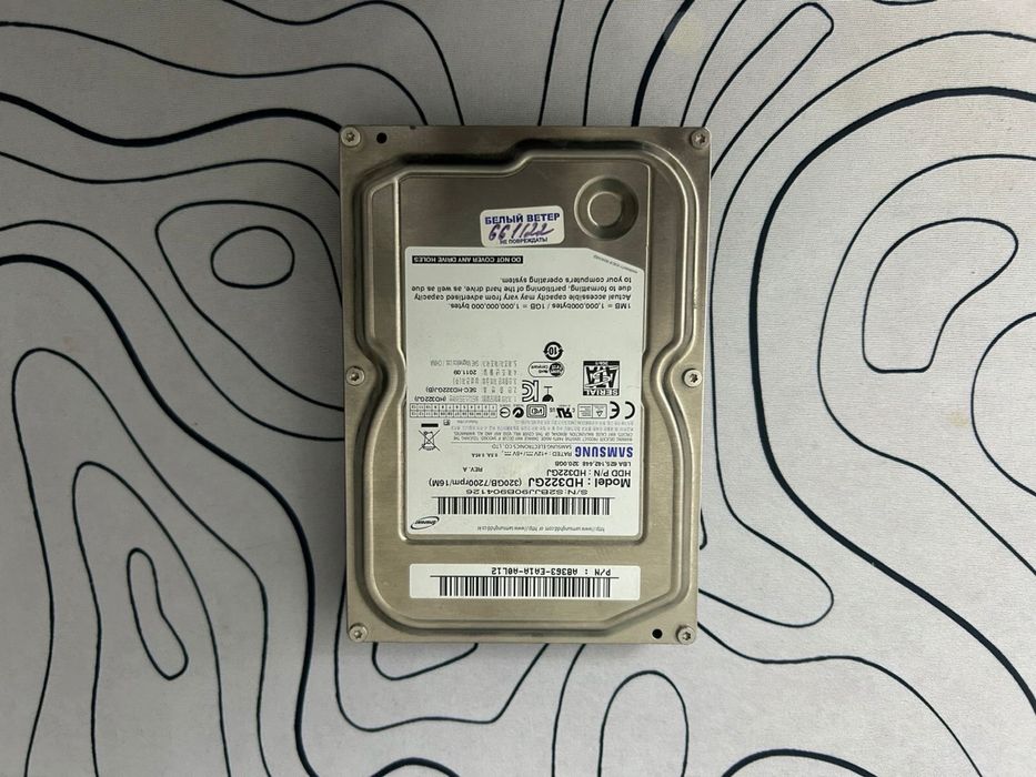 Продам компьютер