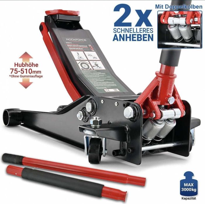 Крик хидравличен нископрофилен “крокодил” 75-510мм 3 тона ROCKFORCE