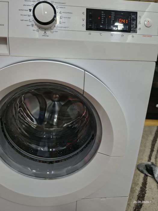 Пералня горение много