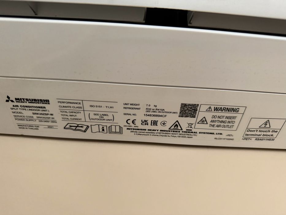 MITSUBISHI Климатик 12