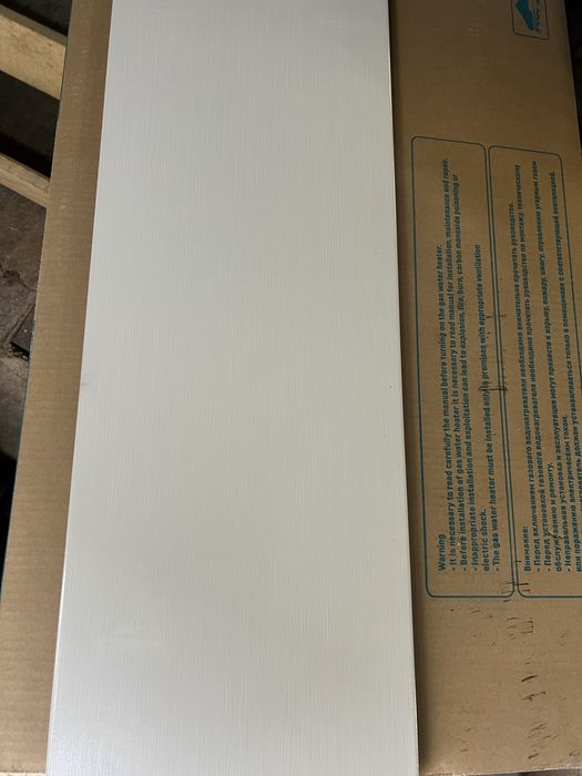 Кеоамическая плитка