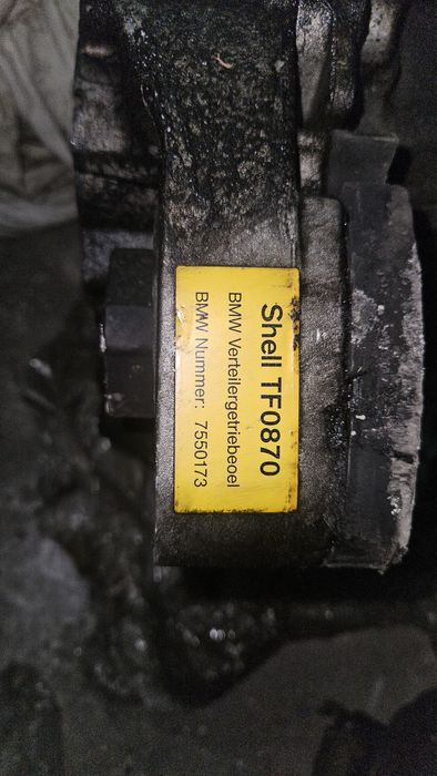 Раздатка за BMW X5 E53