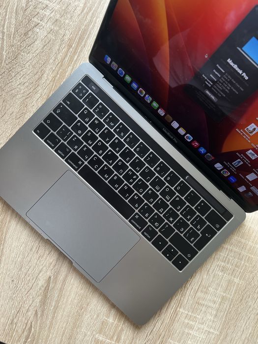 MacBook Pro 13, 2017