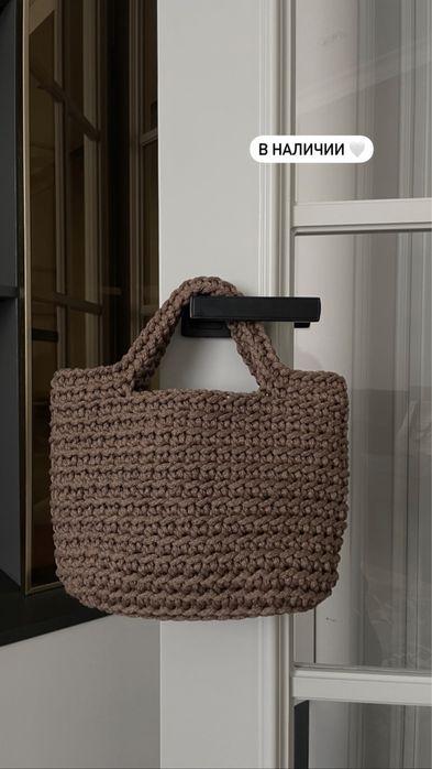 Вязаные сумки все по 5000тг