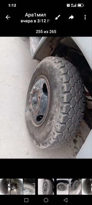 Балон сотилади яхши састаянада