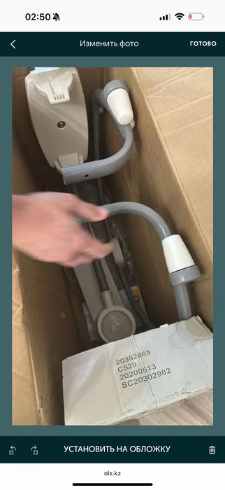 Шезлонг детский для сна и бодрствования