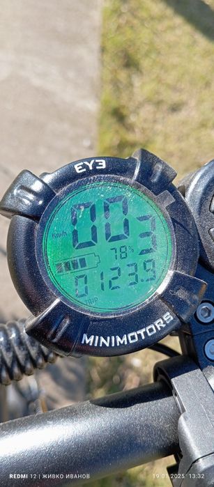 Тротинетка Teverun blade mini