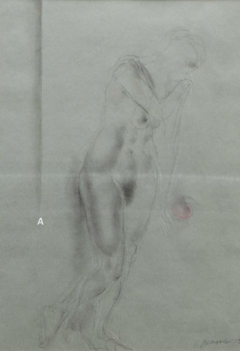 Любен Диманов (1933-2023) голяма рисунка картина