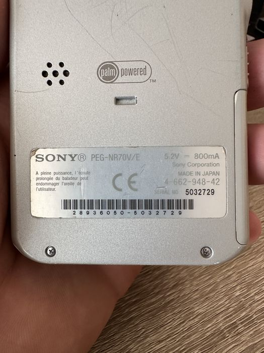 Sony Clie PEG-NR70V