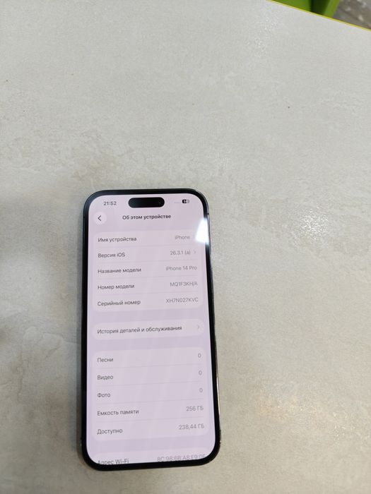 Iphone 14 pro 256 Holati Tiniq
