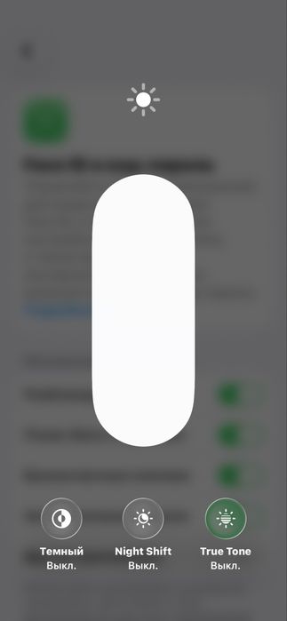 Iphone 13 sotiladi