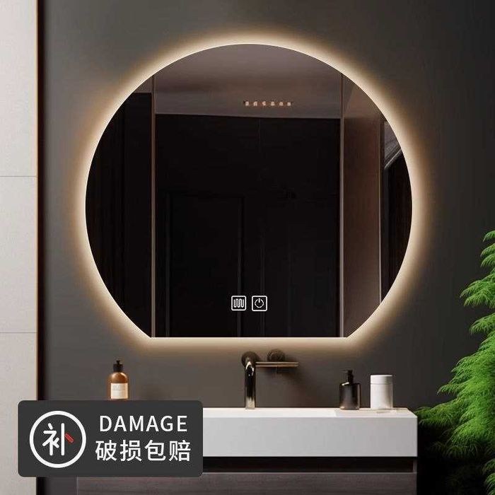 Зеркало с подсветкой настенное большое oyna ойна led зеркало для салон