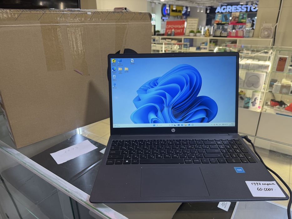 Ноутбук Hp в наличии