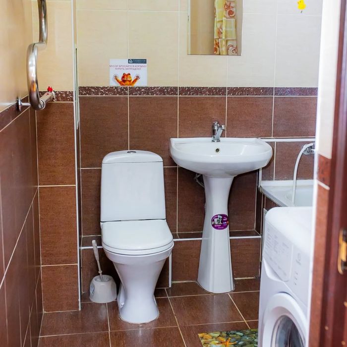 Часовая  и суточная квартира Жана кала