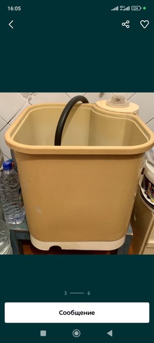 Savetski stiralni