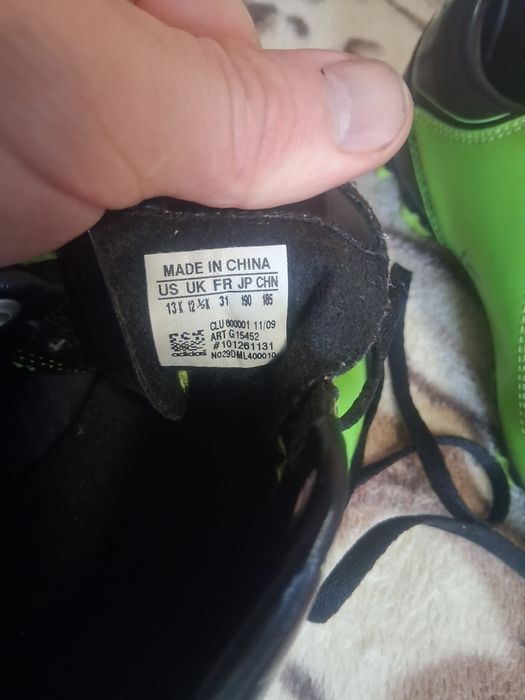 Vand chete fotbal copii