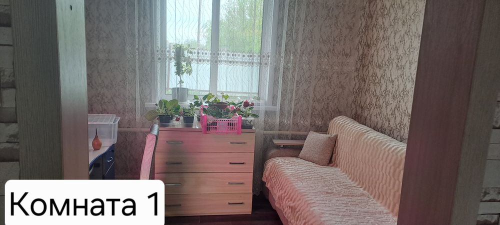 Продам дом в селе Ленинское