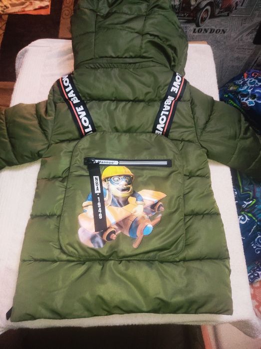 Куртка для мальчика