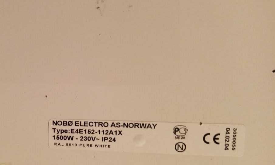 Продаётся конвектор.