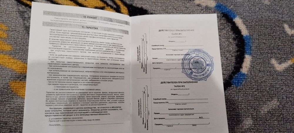 бензиновый генератор 5кВтч yamaha EF-5500EFW