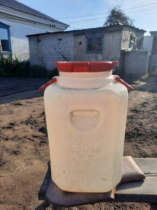 Продам флягу  пластиковую.
