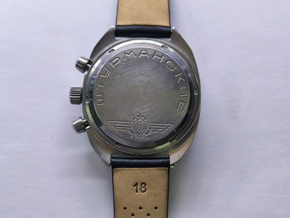 Часы Полёт "Штурманские", СССР