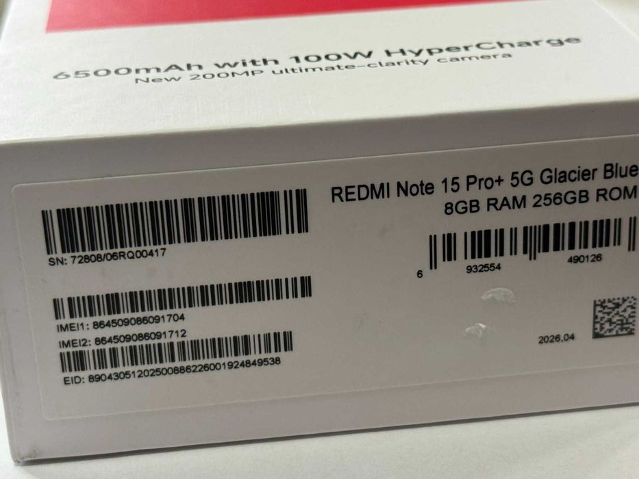 НОВ! Xiaomi Redmi Note 15 Pro+ 5G 256GB 8GB RAM Dual