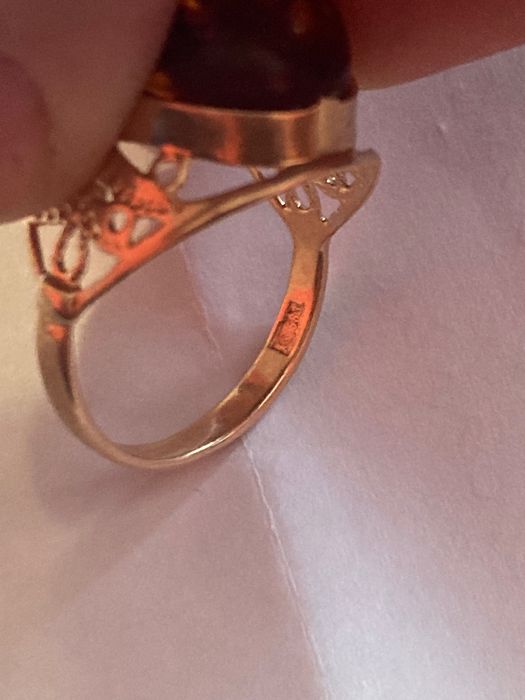 Златен руски пръстен