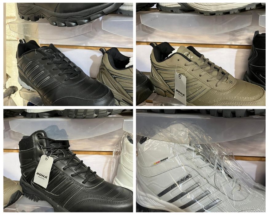 Обувь Распродажа