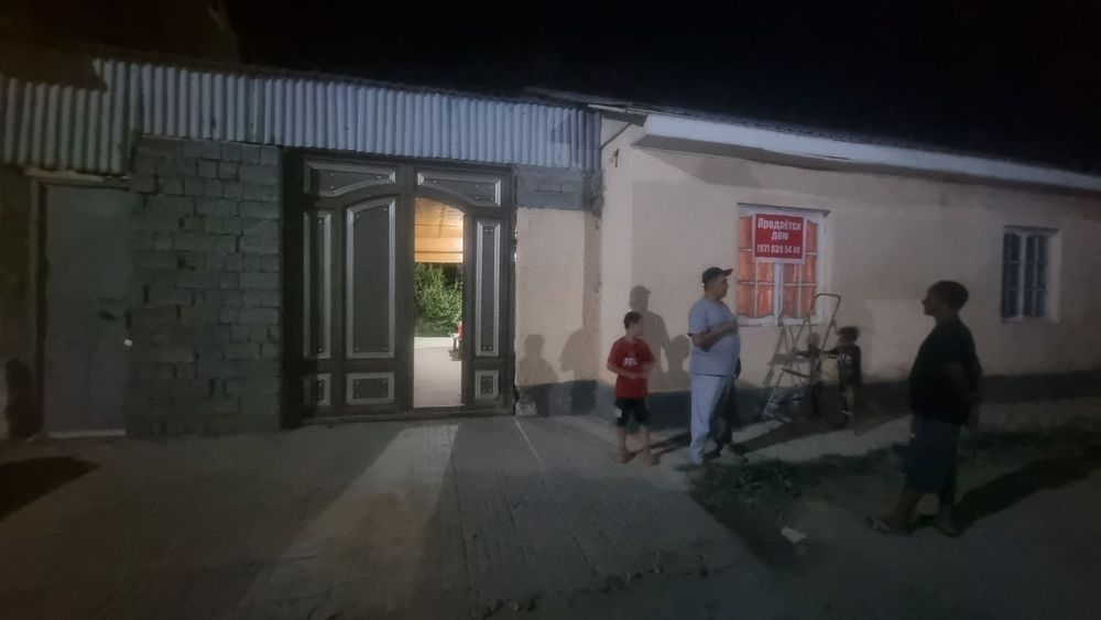 Дом 6 соток 55 тысяч $