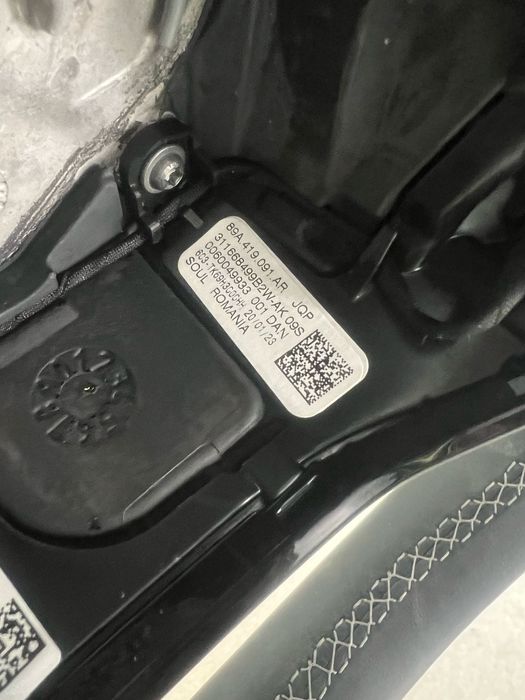 Волан за AUDI SQ5